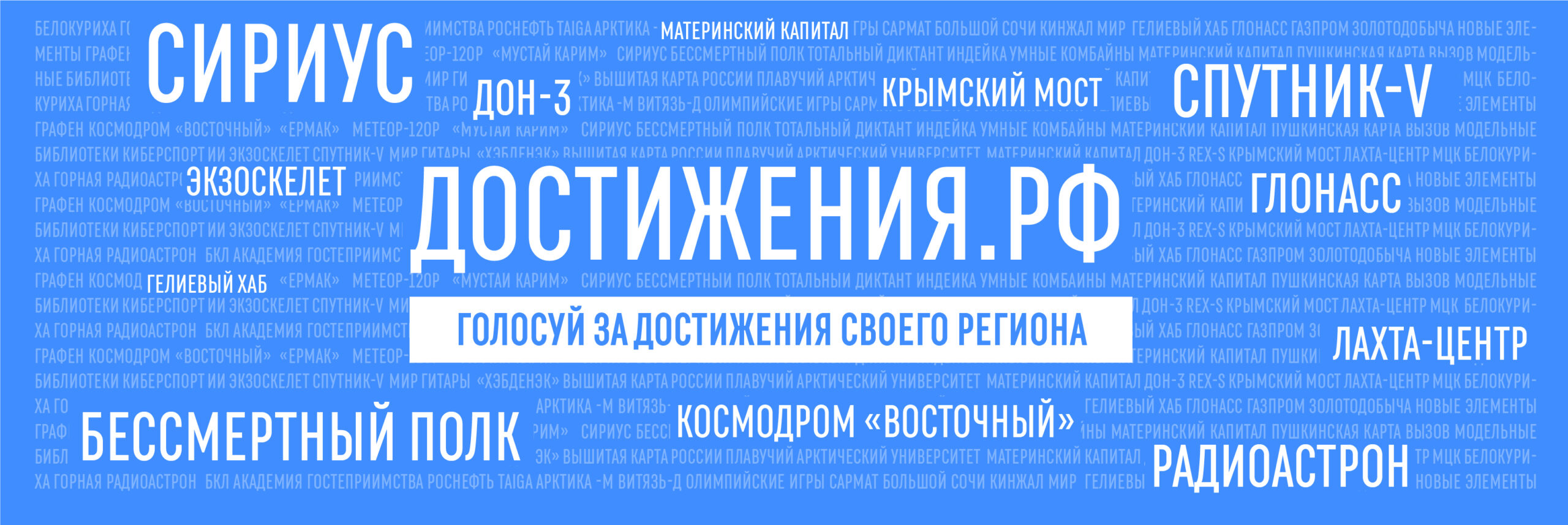 Филиал БУ «Ветеринарный центр» в Кондинском районе – Ветеринарный центр