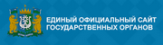 Единый официальный сайт государственных органов Ханты-Мансийского автономного округа - Югры.